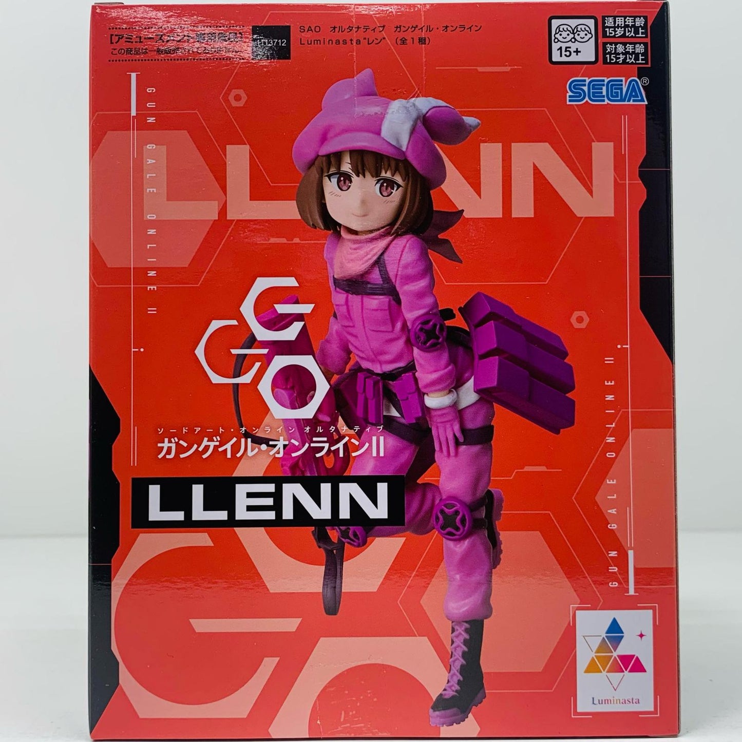 【中古】 レン-Luminasta「SAOオルタナティブガンゲイル・オンライン」【フィギュア】【飾磨店】