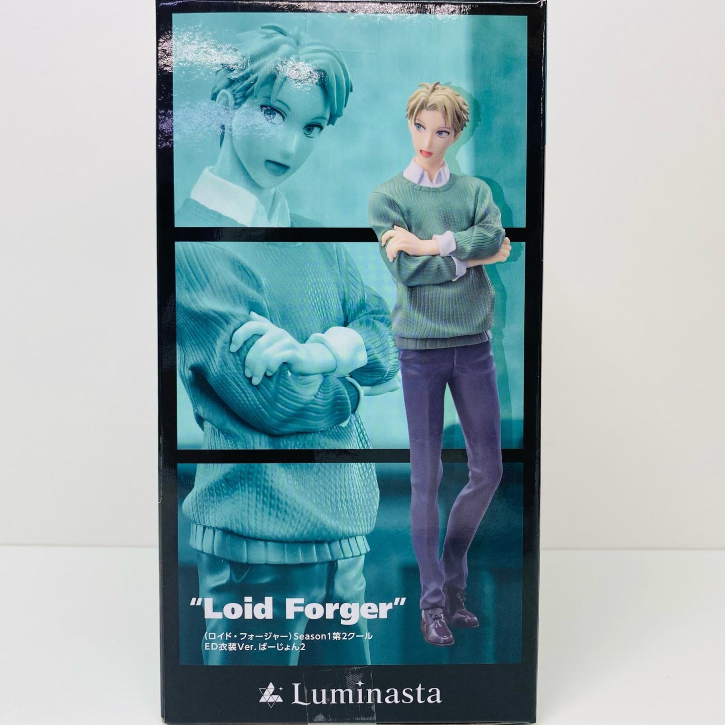 【中古】 ロイド・フォージャー・Season1第2クールED衣装Ver.ばーじょん2-Luminasta「SPY×FAMILY」【フィギュア】【飾磨店】