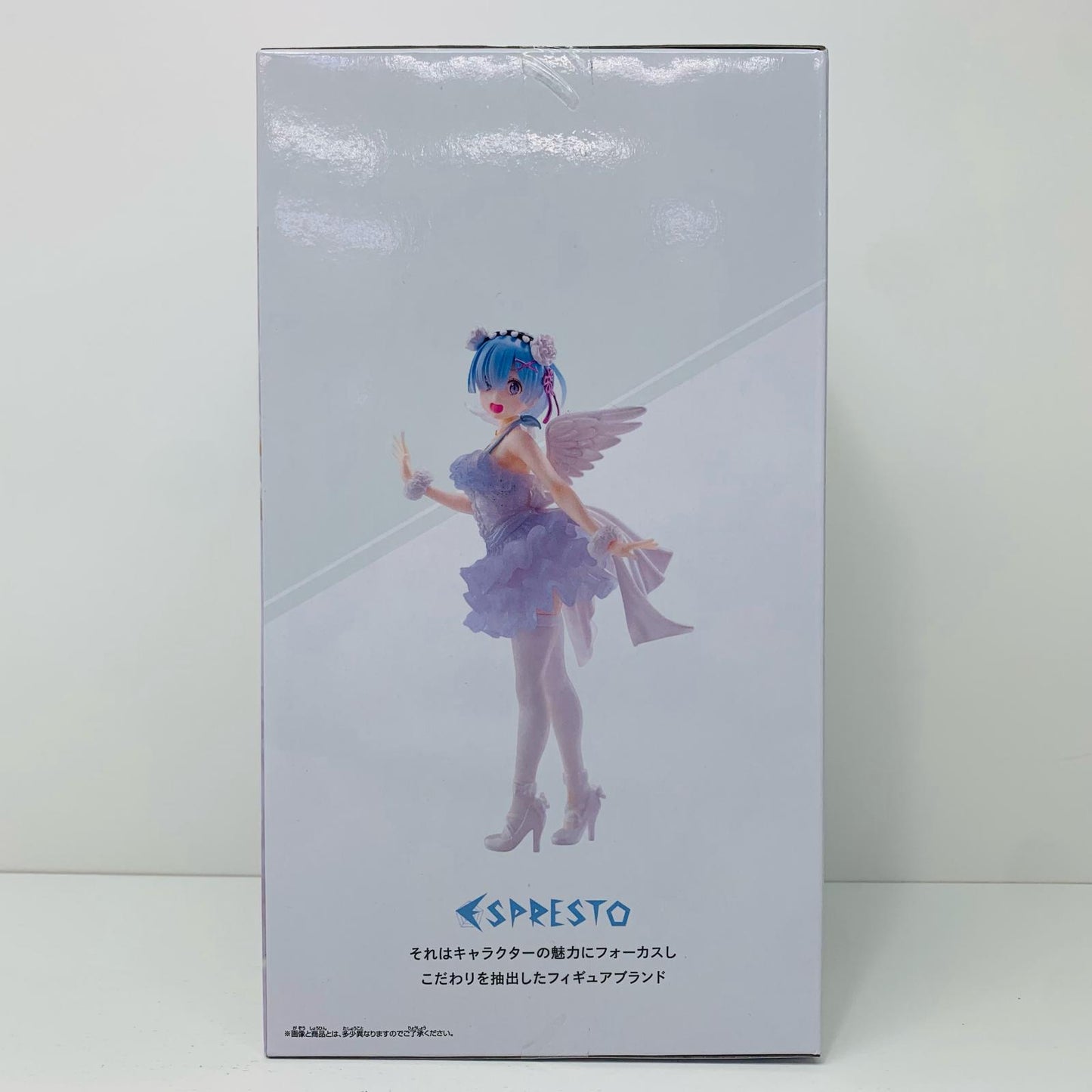 フィギュア レム-スペシャルカラーver.ESPRESTO-Clear&Dressy-「Re:ゼロから始める異世界生活」 レム スペシャルカラー ver. ESPRESTO Clear&Dressy 2734902【フィギュア】