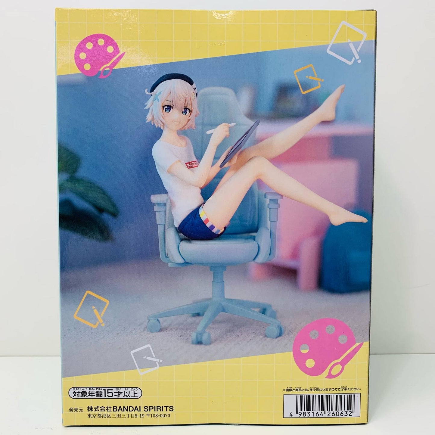 【中古】 彩ましろ-フィギュア「VTuberなんだが配信切り忘れたら伝説になってた」 ぶいでん フィギュア 彩ましろ 2715984【フィギュア】【飾磨店】