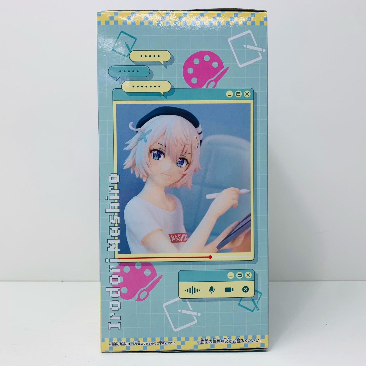 【中古】 彩ましろ-フィギュア「VTuberなんだが配信切り忘れたら伝説になってた」 ぶいでん フィギュア 彩ましろ 2715984【フィギュア】【飾磨店】