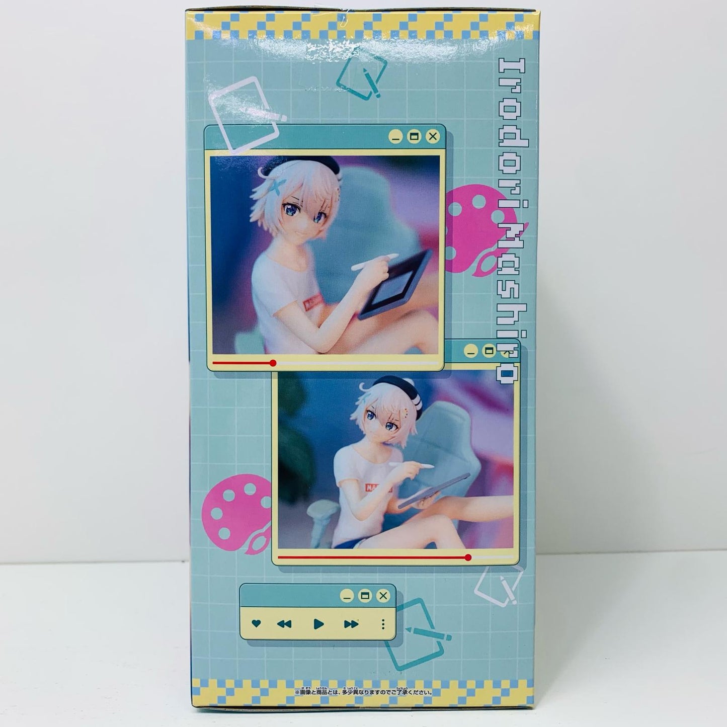 【中古】 彩ましろ-フィギュア「VTuberなんだが配信切り忘れたら伝説になってた」【フィギュア】【飾磨店】