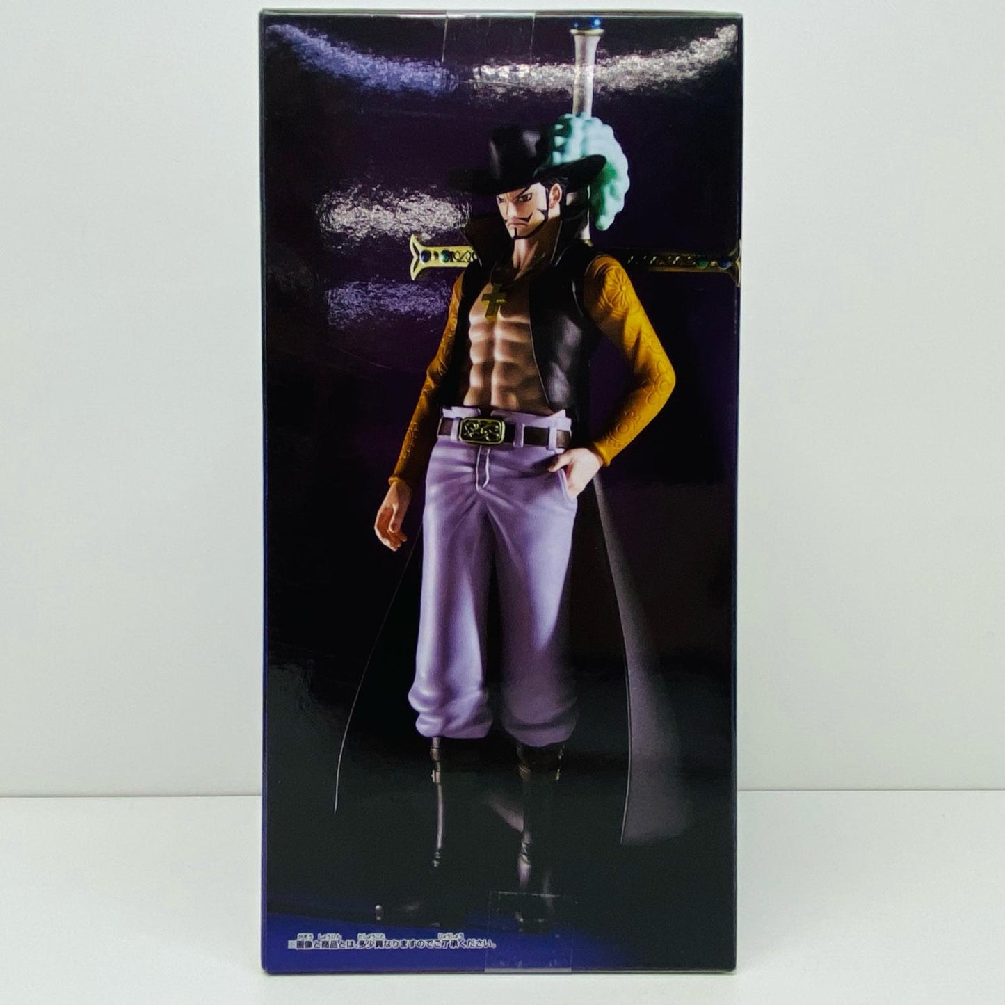 【中古】 ジュラキュール・ミホーク-THE出航「ワンピース」【フィギュア】