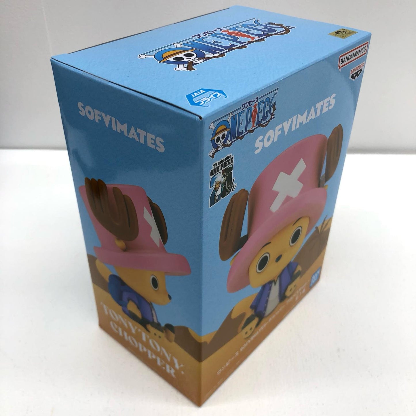 【中古】 チョッパーアラバスタver.SOFVIMATES「ワンピース」【フィギュア】