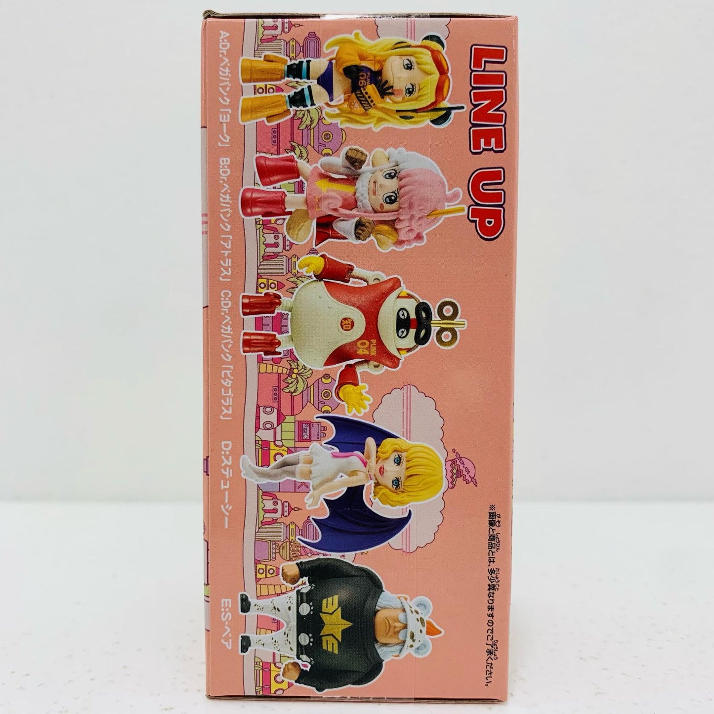 【中古】 PUNK-06欲(ヨーク)WCF-エッグヘッド5-「ワンピース」【フィギュア】