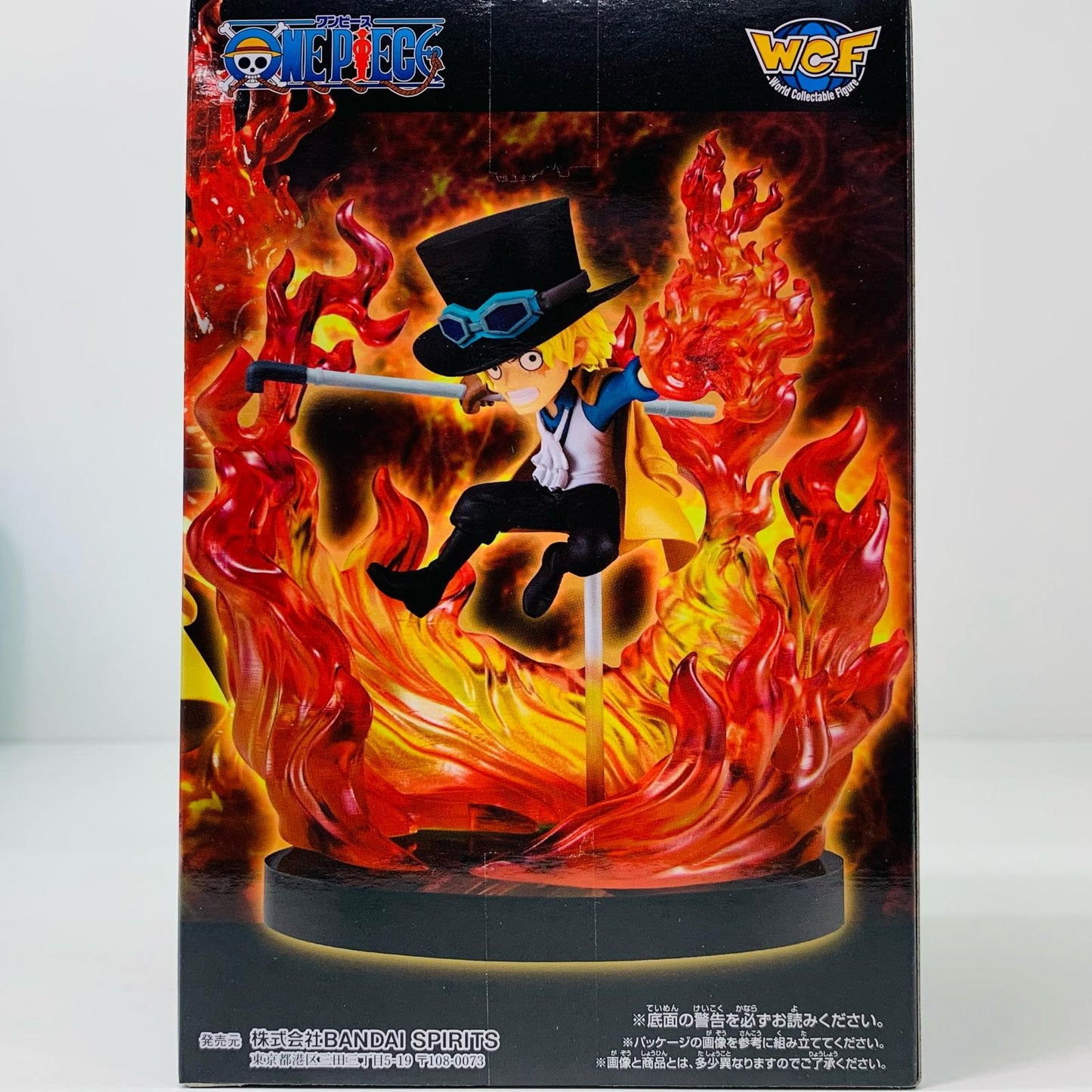 【中古】 サボ-WCFSPECIAL「ワンピース」【フィギュア】【加古川物流】