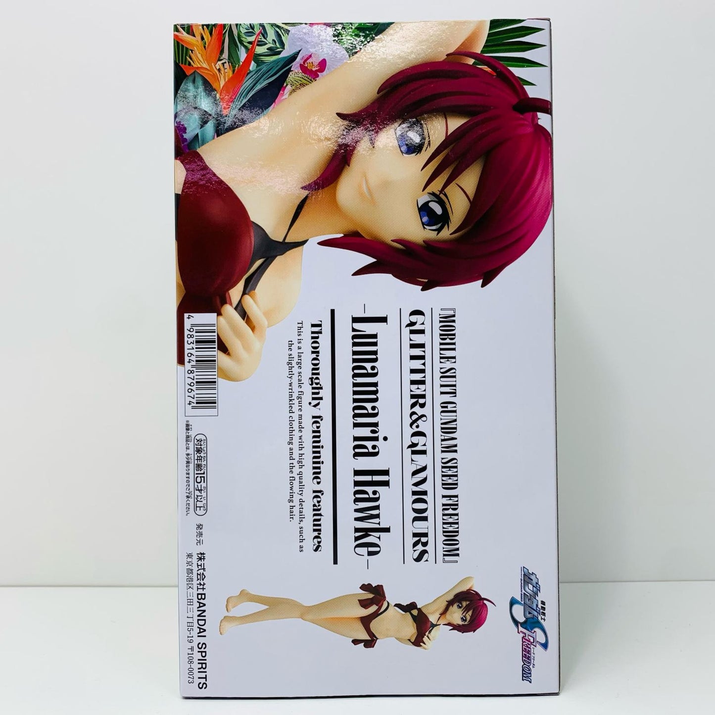【中古】 ルナマリア・ホーク-GLITTER&GLAMOURS「機動戦士ガンダムSEEDFREEDOM」 ガンダム フィギュア ルナマリア ホーク GLITTER&GLAMOURS 2726200【フィギュア】【飾磨店】