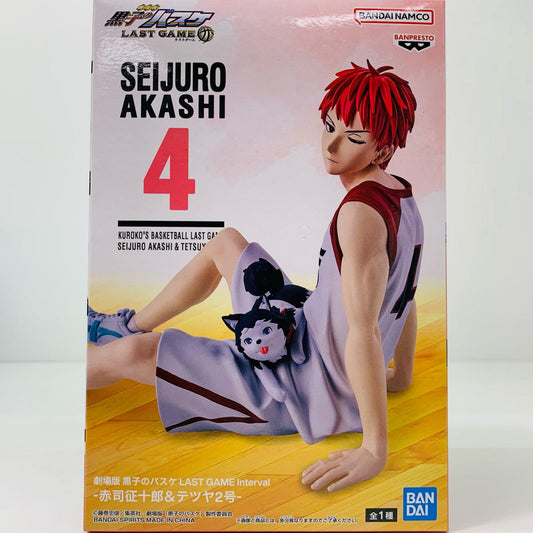 【中古】 赤司征十郎&テツヤ2号-Interval「劇場版黒子のバスケLASTGAME」【フィギュア】