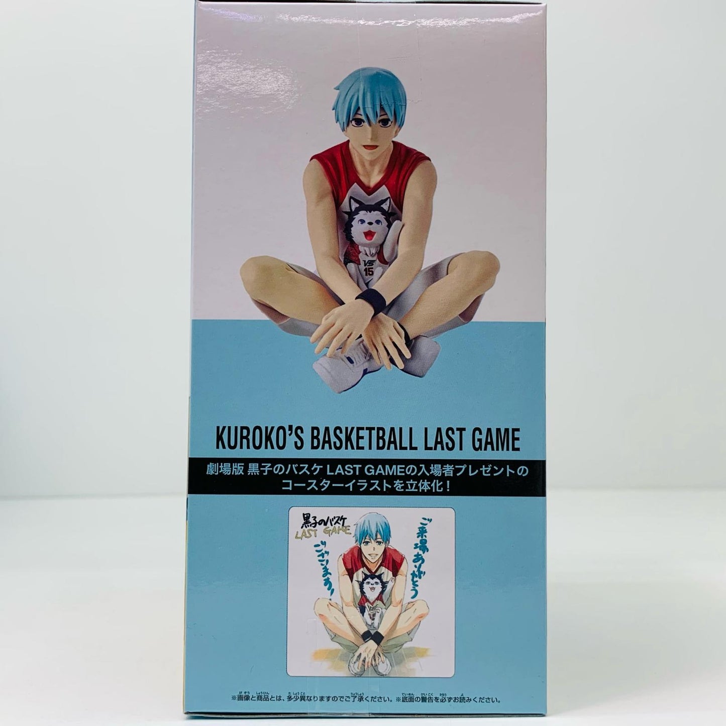 【中古】 黒子テツヤ&テツヤ2号-Interval「劇場版黒子のバスケLASTGAME」【フィギュア】