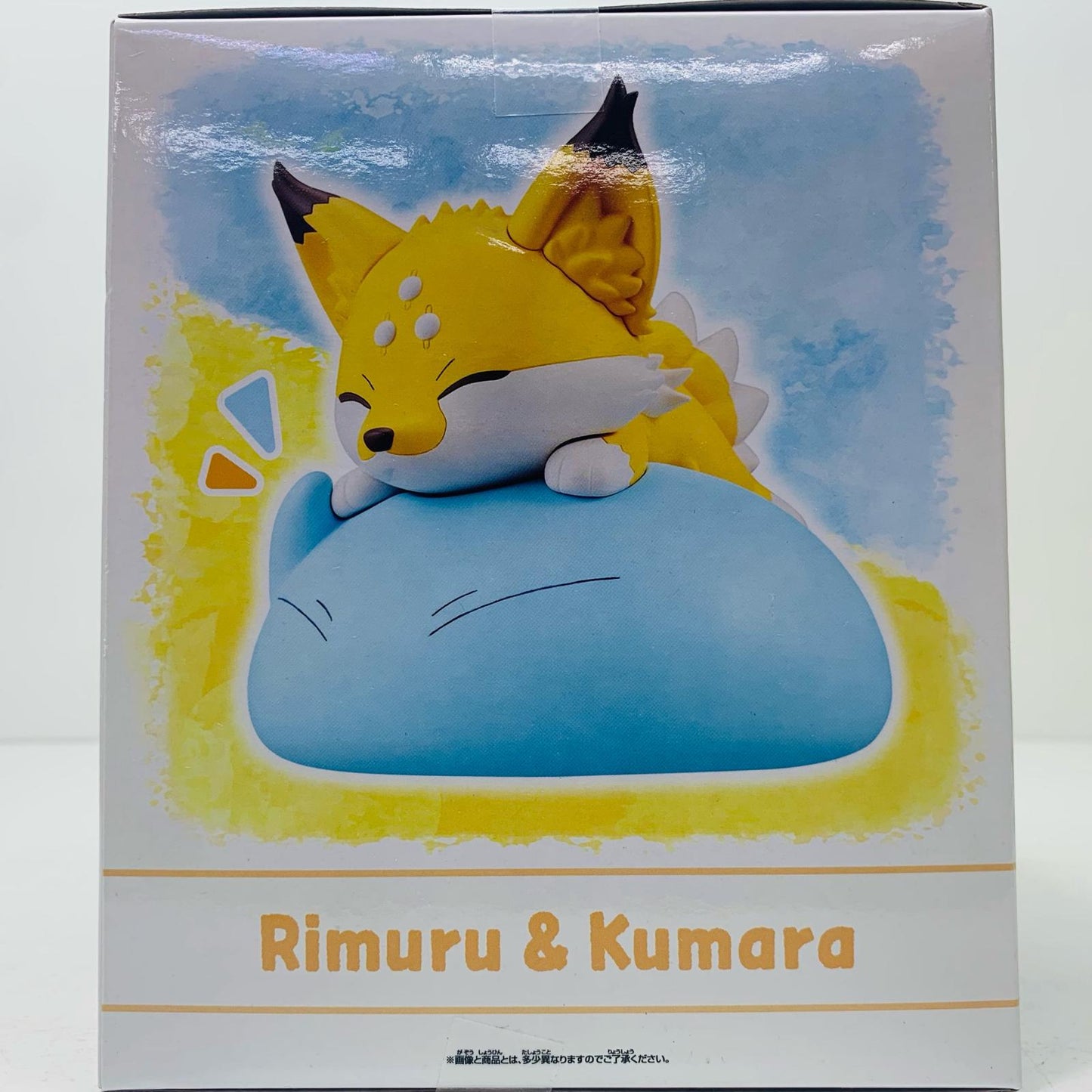 【中古】 リムル&クマラ-ソフビフィギュア「転生したらスライムだった件」【フィギュア】