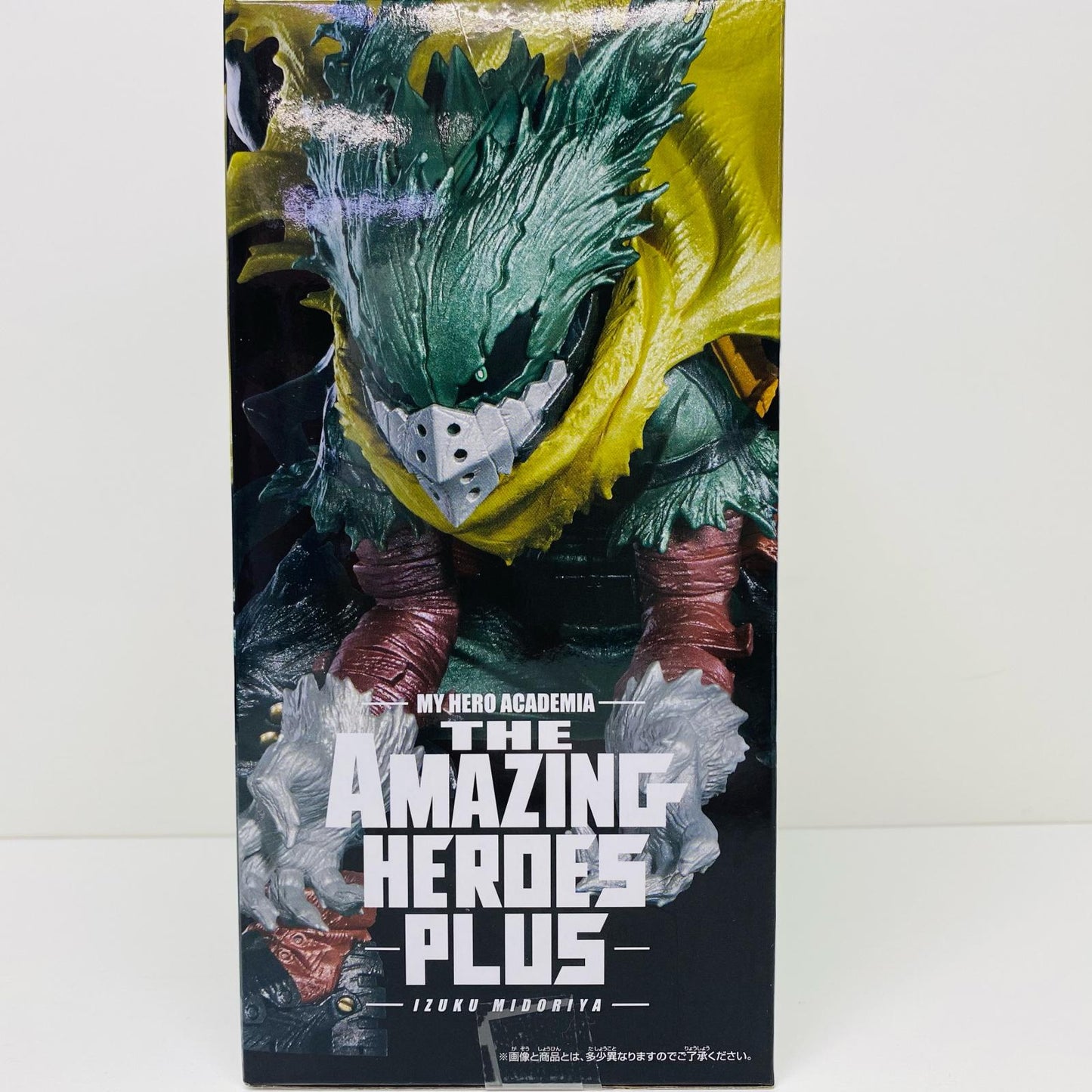 【中古】 緑谷出久SPver.THEAMAZINGHEROES-PLUS-IZUKUMIDORIYASPECIALver.「僕のヒーローアカデミア」 僕のヒーローアカデミア フィギュア 緑谷出久SP ver. THE AMAZING HEROES PLUS 2750945【フィギュア】【飾磨店】