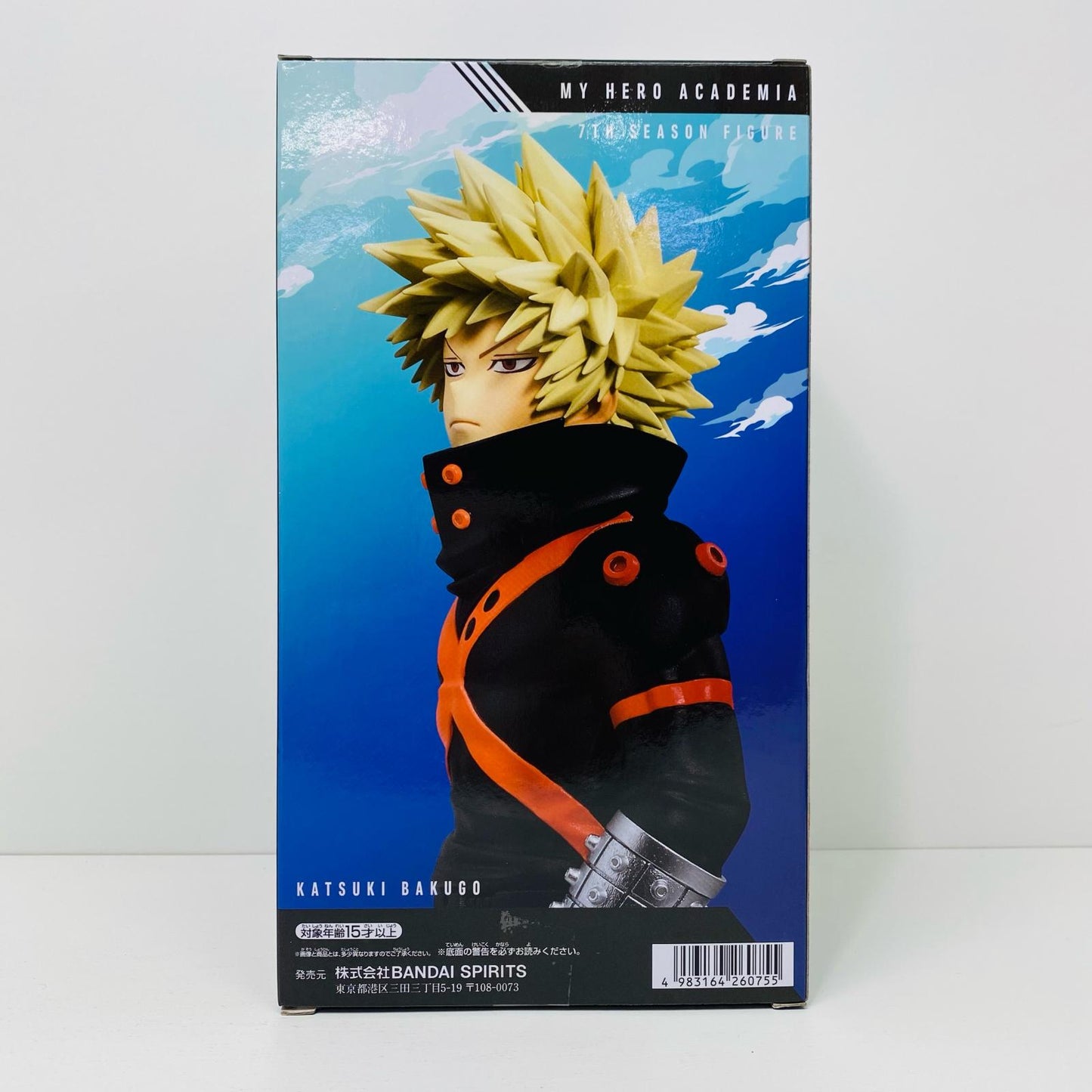 【中古】 爆豪勝己-7THSEASONFIGURE-KATSUKIBAKUGO-「僕のヒーローアカデミア」【フィギュア】