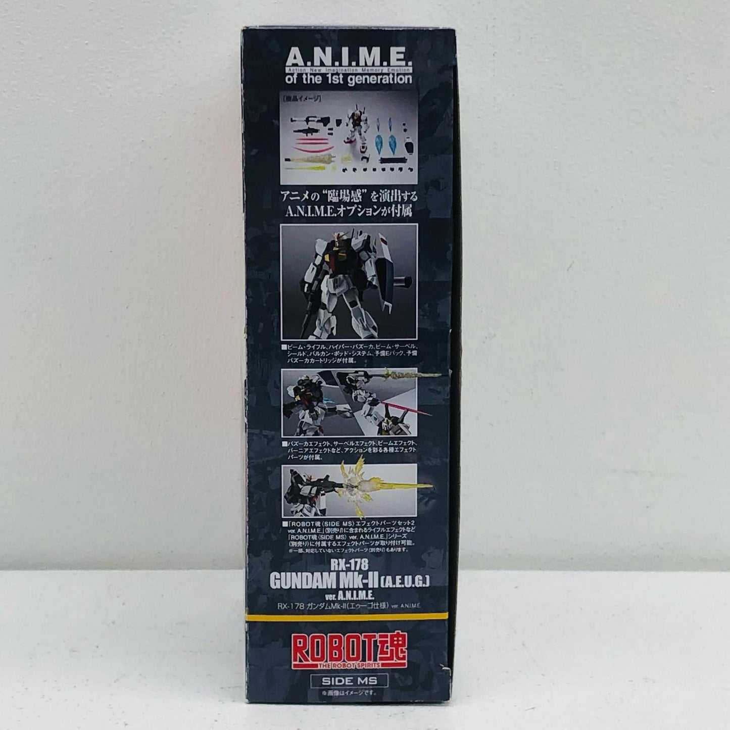 ROBOT魂<SIDEMS>RX-178ガンダムMk-II(エゥーゴ仕様)ver.A.N.I.M.E.「機動戦士Zガンダム」【フィギュア】