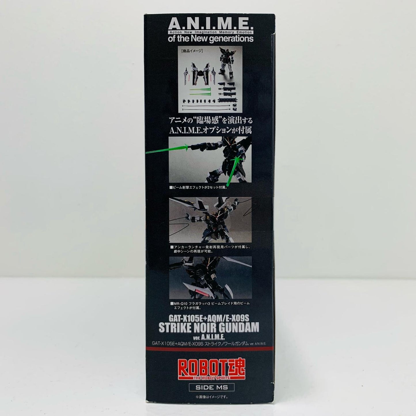 【中古】 ROBOT魂<SIDEMS>GAT-X105E+AQM/E-X09Sストライクノワールガンダムver.A.N.I.M.E.「機動戦士ガンダムSEEDC.E.73-STARGAZER-」【フィギュア】【飾磨店】