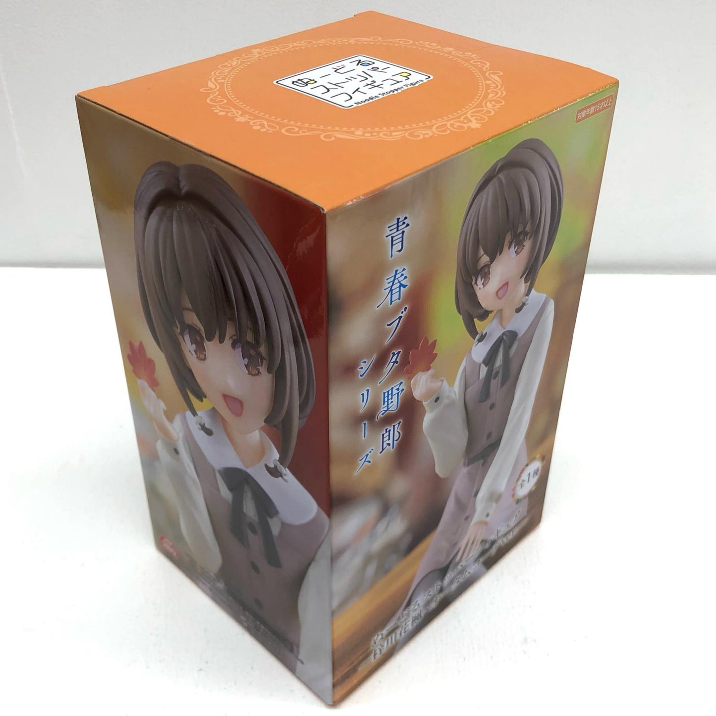 【中古】 梓川花楓・オータムコーデver.ぬーどるストッパーフィギュア「青春ブタ野郎シリーズ」【フィギュア】【飾磨店】