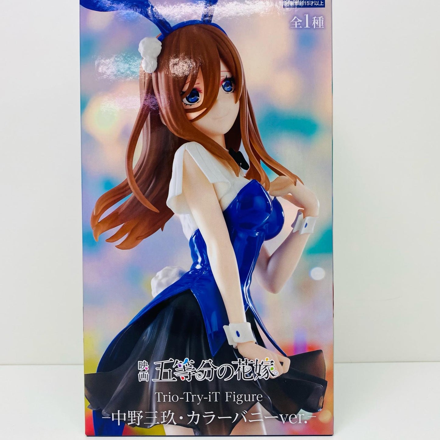 【中古】 中野三玖・カラーバニーver.Trio-Try-iTFigure「映画五等分の花嫁」【フィギュア】【飾磨店】