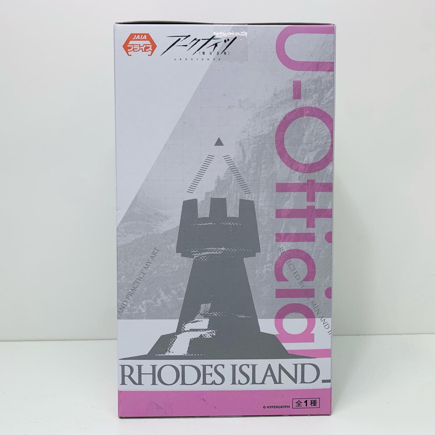 【中古】 U-Official・ぬーどるストッパーフィギュア「アークナイツ」【フィギュア】【飾磨店】