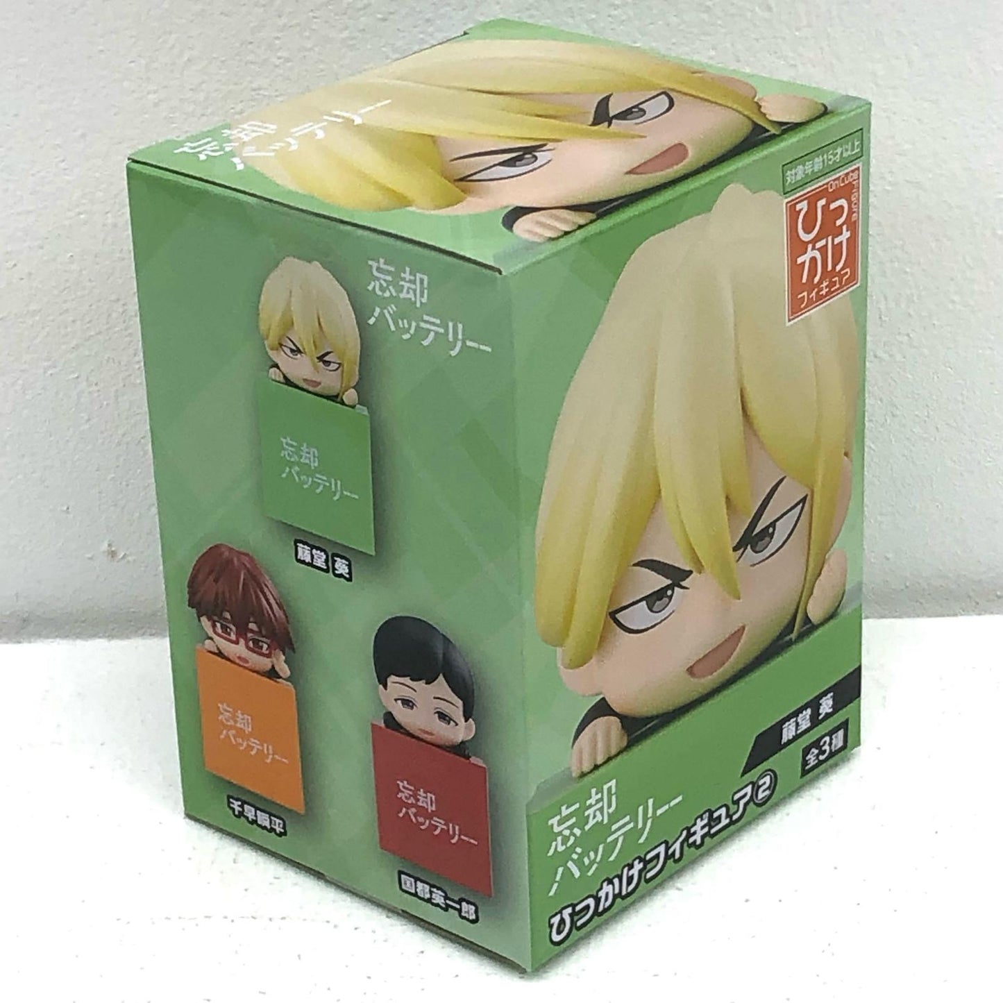 【中古】 東堂葵-ひっかけフィギュア2「忘却バッテリー」【フィギュア】【飾磨店】