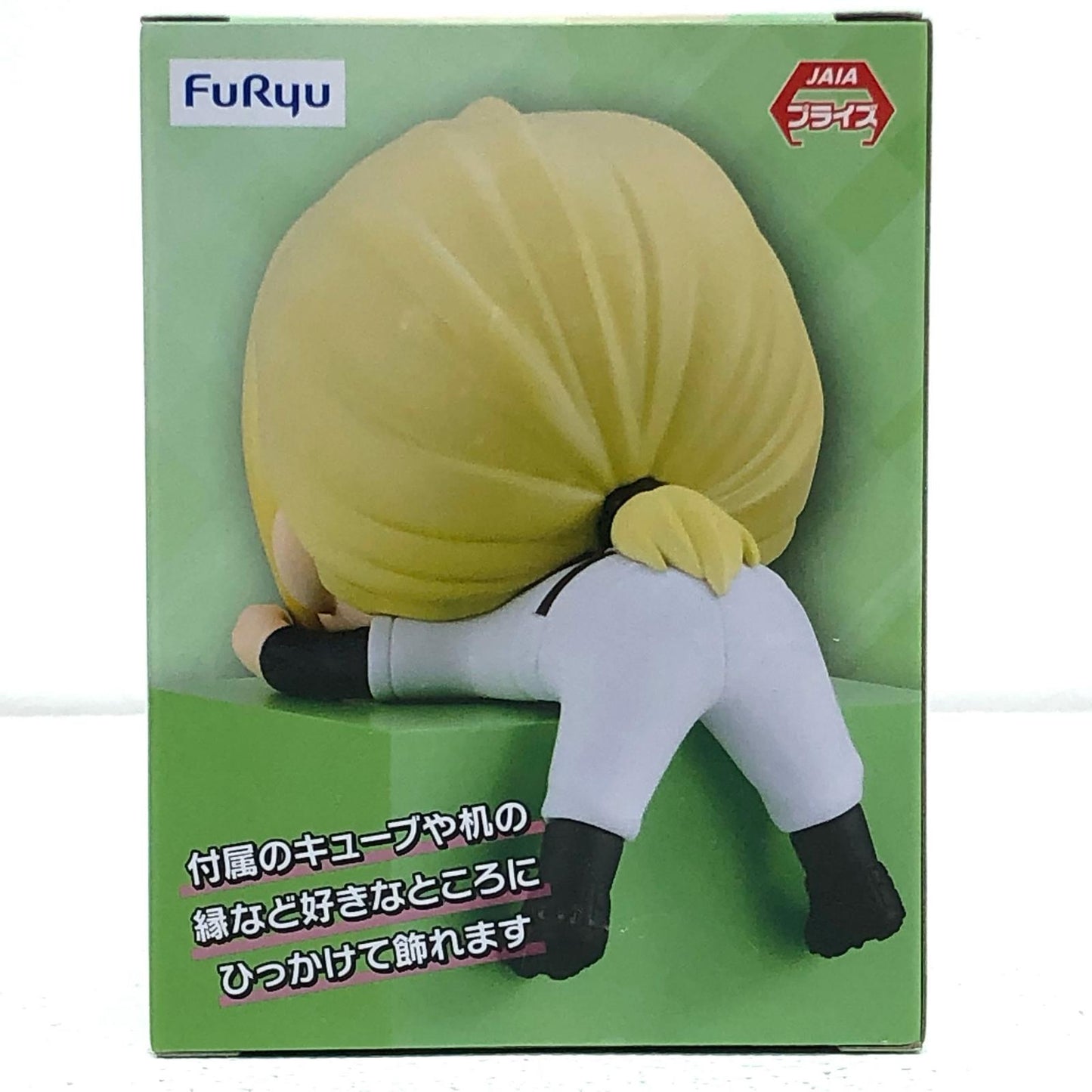 【中古】 東堂葵-ひっかけフィギュア2「忘却バッテリー」【フィギュア】【飾磨店】