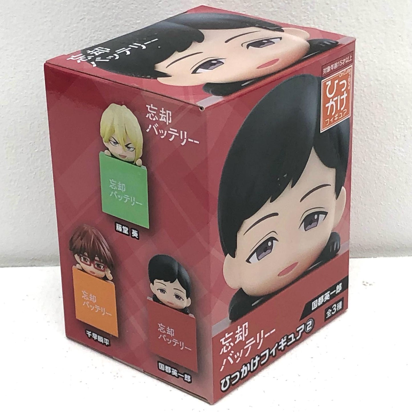 【中古】 国都英一郎-ひっかけフィギュア2「忘却バッテリー」【フィギュア】【飾磨店】