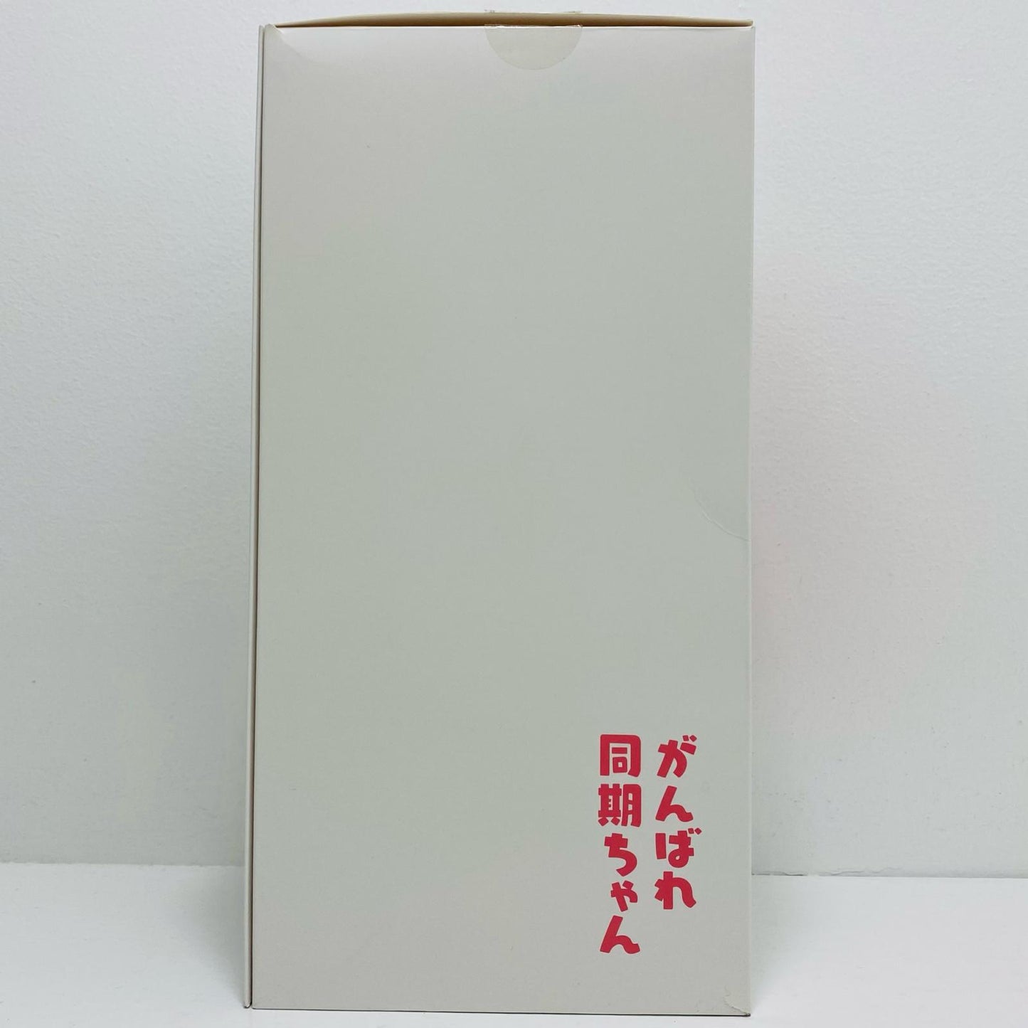 Douki-chan "Ganbare Douki-chan" Pre-Painted Complete Figure