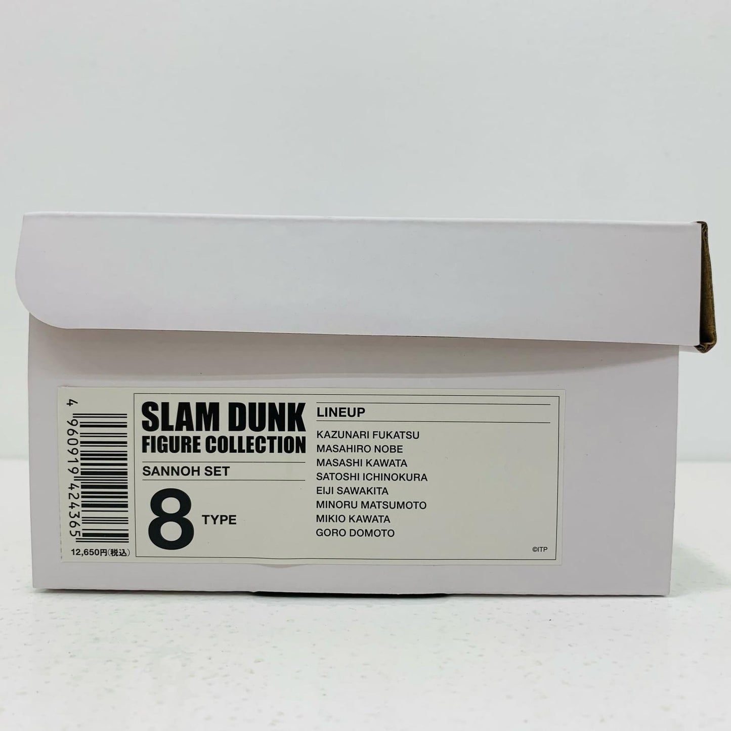 【中古】 山王SET「スラムダンク」SLAMDUNKFIGURECOLLECTIONPVC製塗装済み完成品【フィギュア】