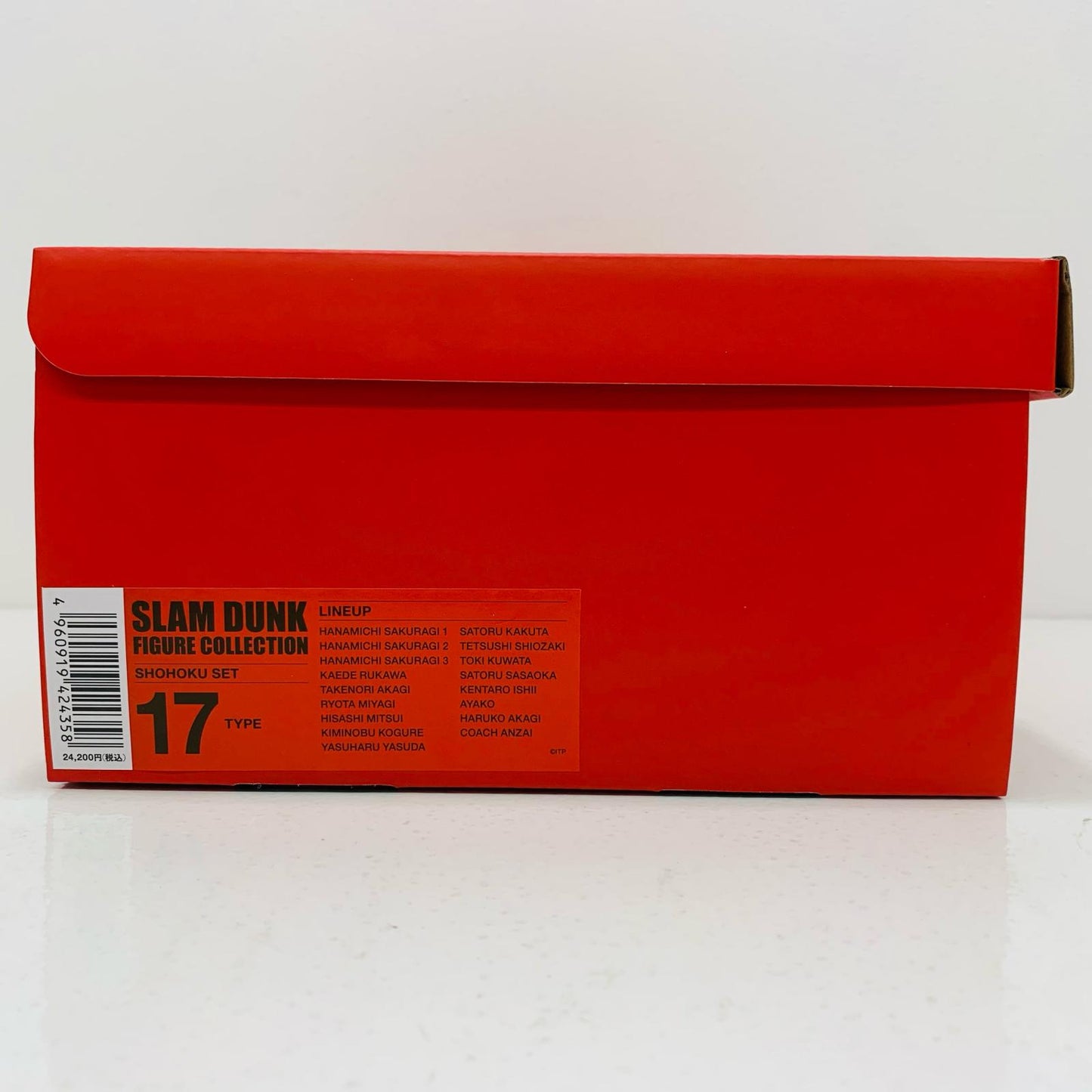 【中古】 湘北セット「映画THEFIRSTSLAMDUNK-スラムダンク-」FIGURECOLLECTIONPVC製塗装済み完成品【フィギュア】