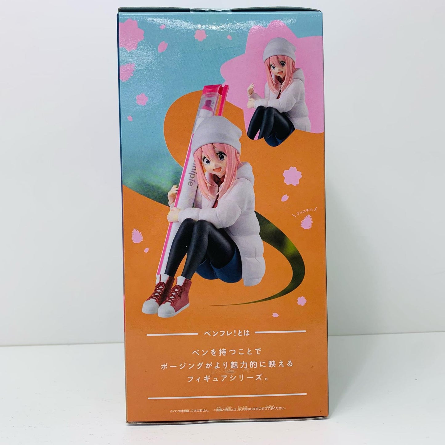 フィギュア 各務原なでしこ-ペンフレ!「ゆるキャン△SEASON3」 各務原なでしこ 2734907【フィギュア】