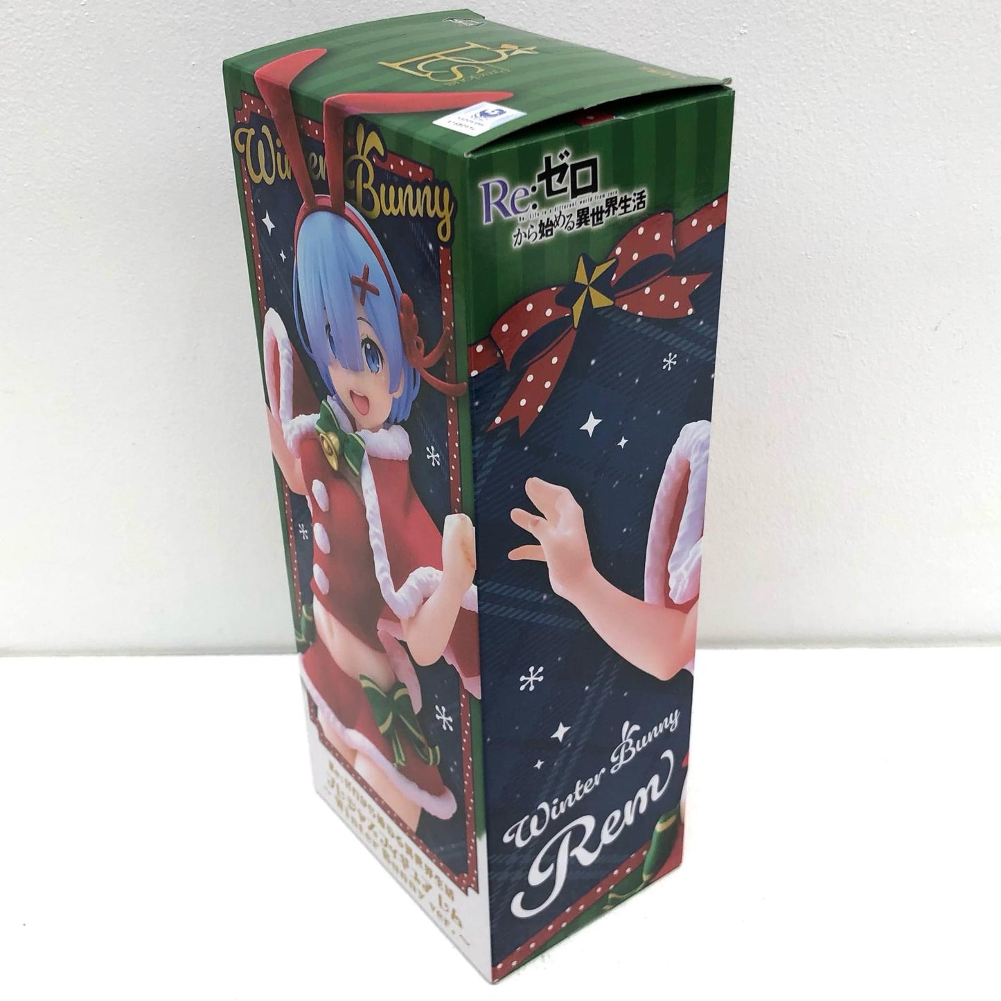 【中古】 レム~WinterBunnyver.~プレシャスフィギュア「Re:ゼロから始める異世界生活」【フィギュア】【飾磨店】