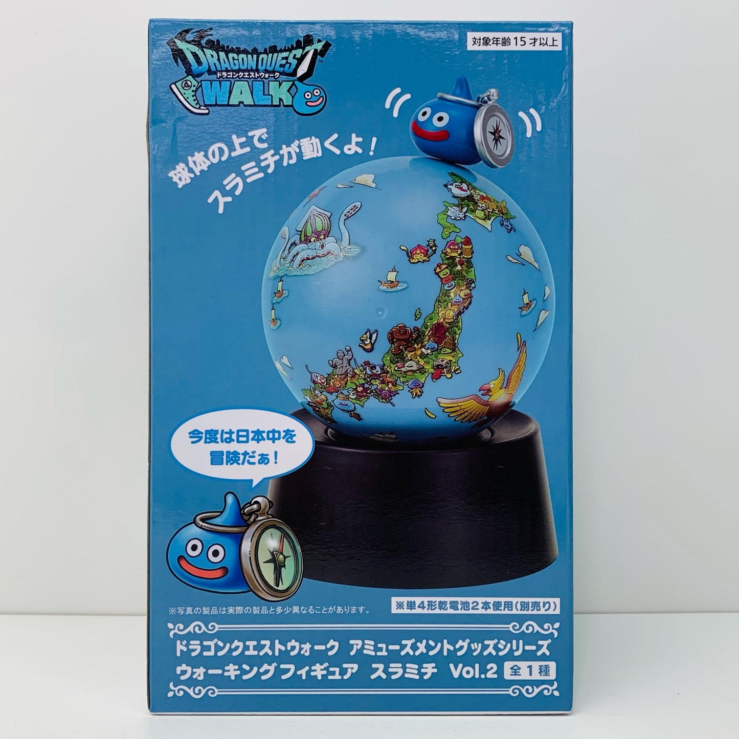 【中古】 スラミチVol.2-AMウォーキングフィギュア「ドラゴンクエストウォーク」【フィギュア】