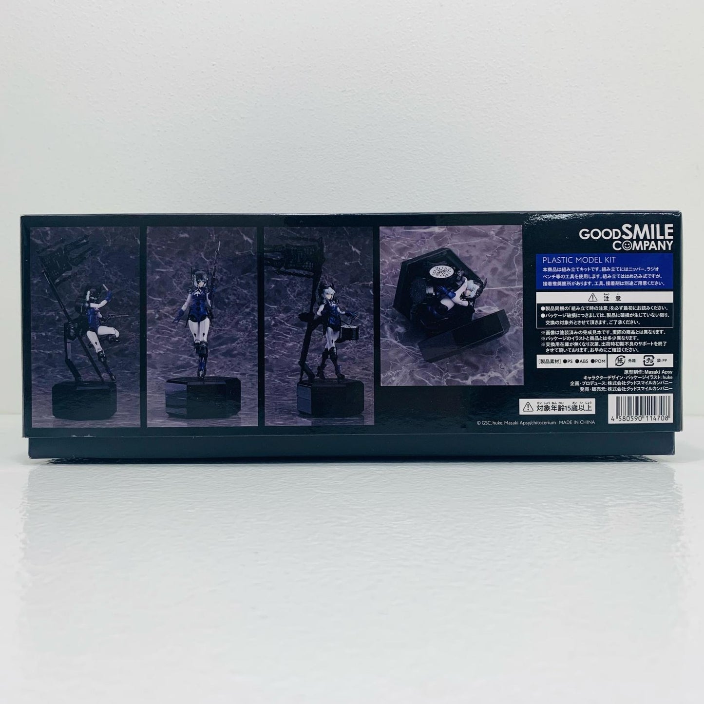 【中古】 1/1 VI-carbonia lonsdaleite 「chitocerium(チトセリウム)」