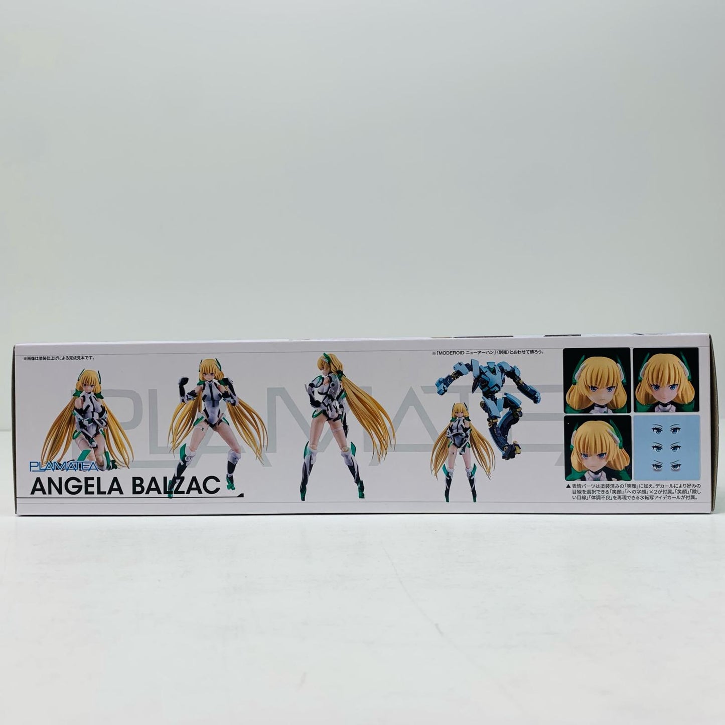 【中古】 PLAMATEA アンジェラ・バルザック 「楽園追放-ExpelledfromParadise-」【飾磨店】
