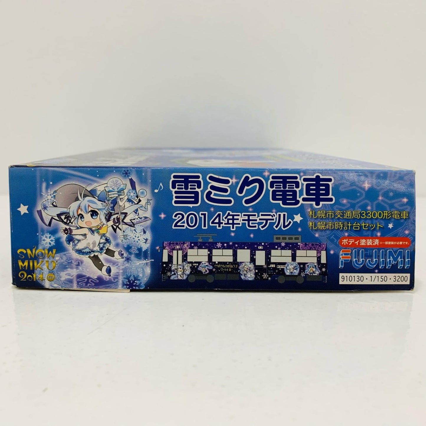 1/150 Snow Miku Train 2014 Model Sapporo City Transportation Bureau Type 3300 Train with Sapporo Clock Tower Set