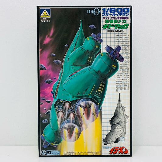 【中古】 1/600 重機動メカ ギド・マック (バッフ・クラン 宇宙軍制式) 「伝説巨神イデオン」【飾磨店】
