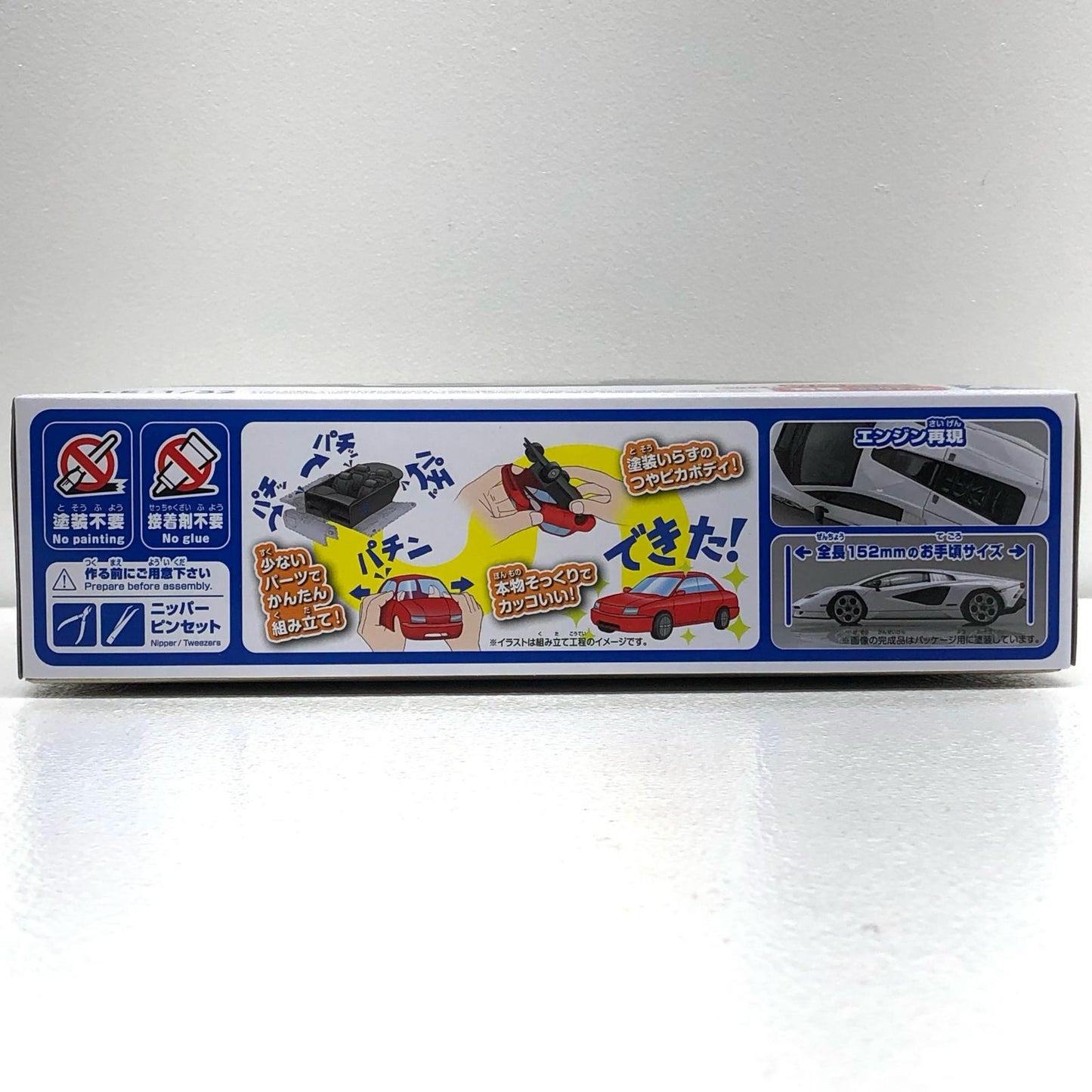 【中古】 ザ☆スナップキット No.19-A プラモデル ランボルギーニ カウンタック カープラモデル LPI 800-4(ホワイト) 1/32 65396【飾磨店】