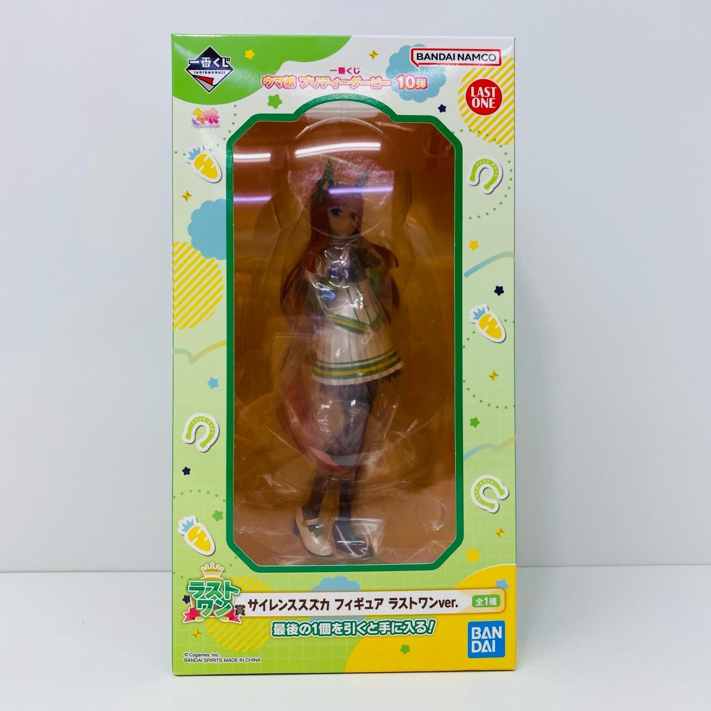 【中古】 ラストワン賞サイレンススズカ-ラストワンver.フィギュア「10弾/一番くじウマ娘プリティーダービー」 ウマ娘 フィギュア サイレンススズカ ラストワン ver. 一番くじ 10弾 ラストワン賞【フィギュア】【飾磨店】