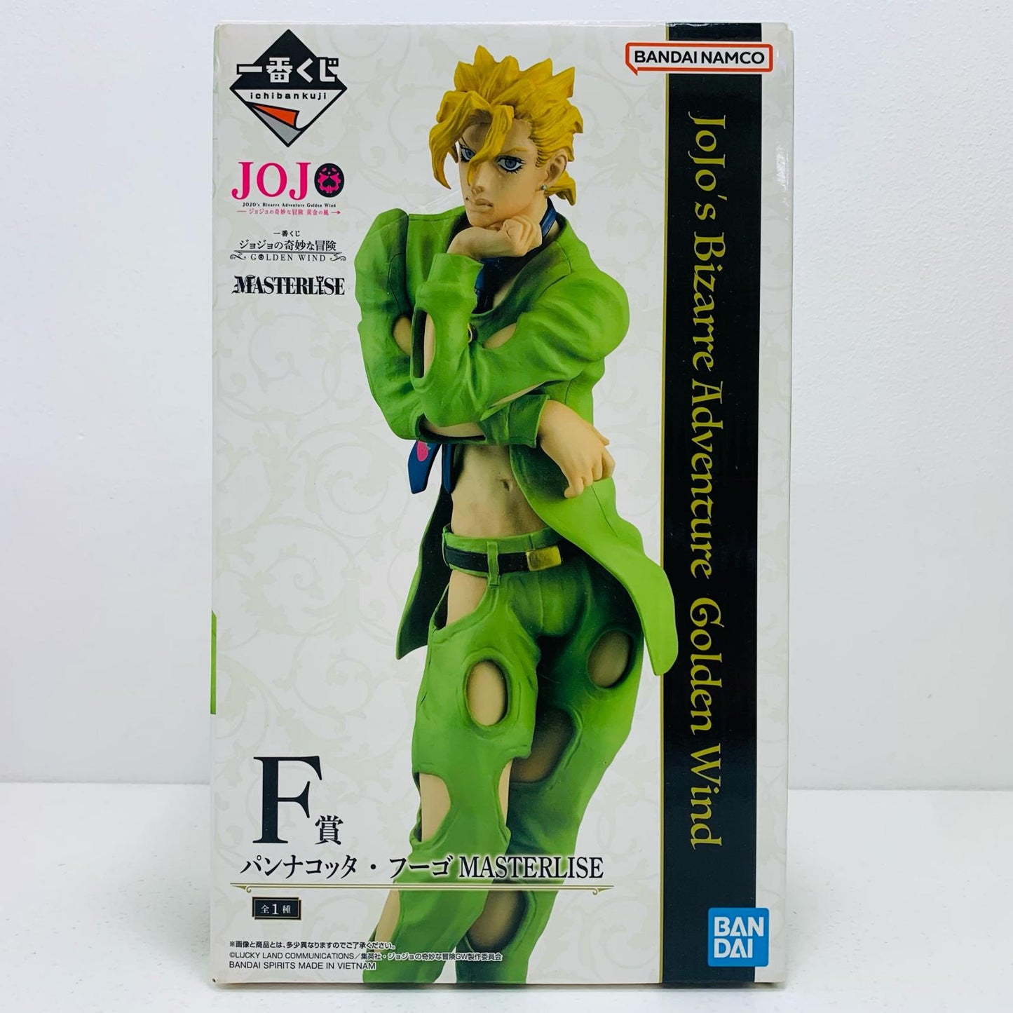 【中古】 F賞パンナコッタ・フーゴ-MASTERLISE「GOLDENWIND/一番くじジョジョの奇妙な冒険」【フィギュア】【飾磨店】