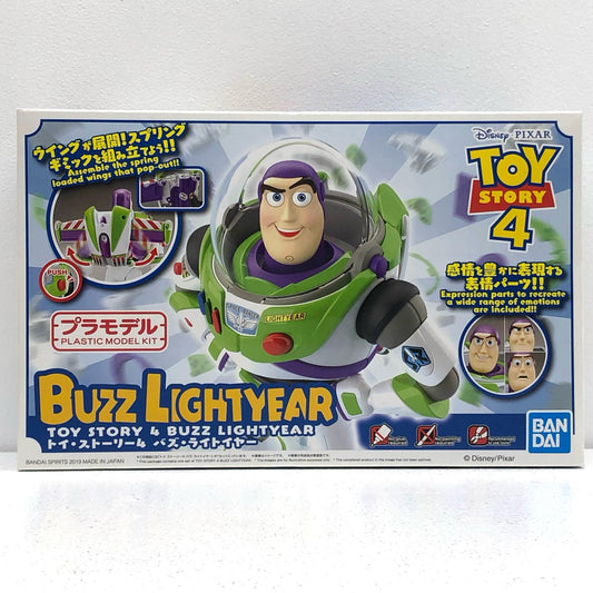 【中古】 トイ・ストーリー4 プラモデル バズ・ライトイヤー【加古川物流】