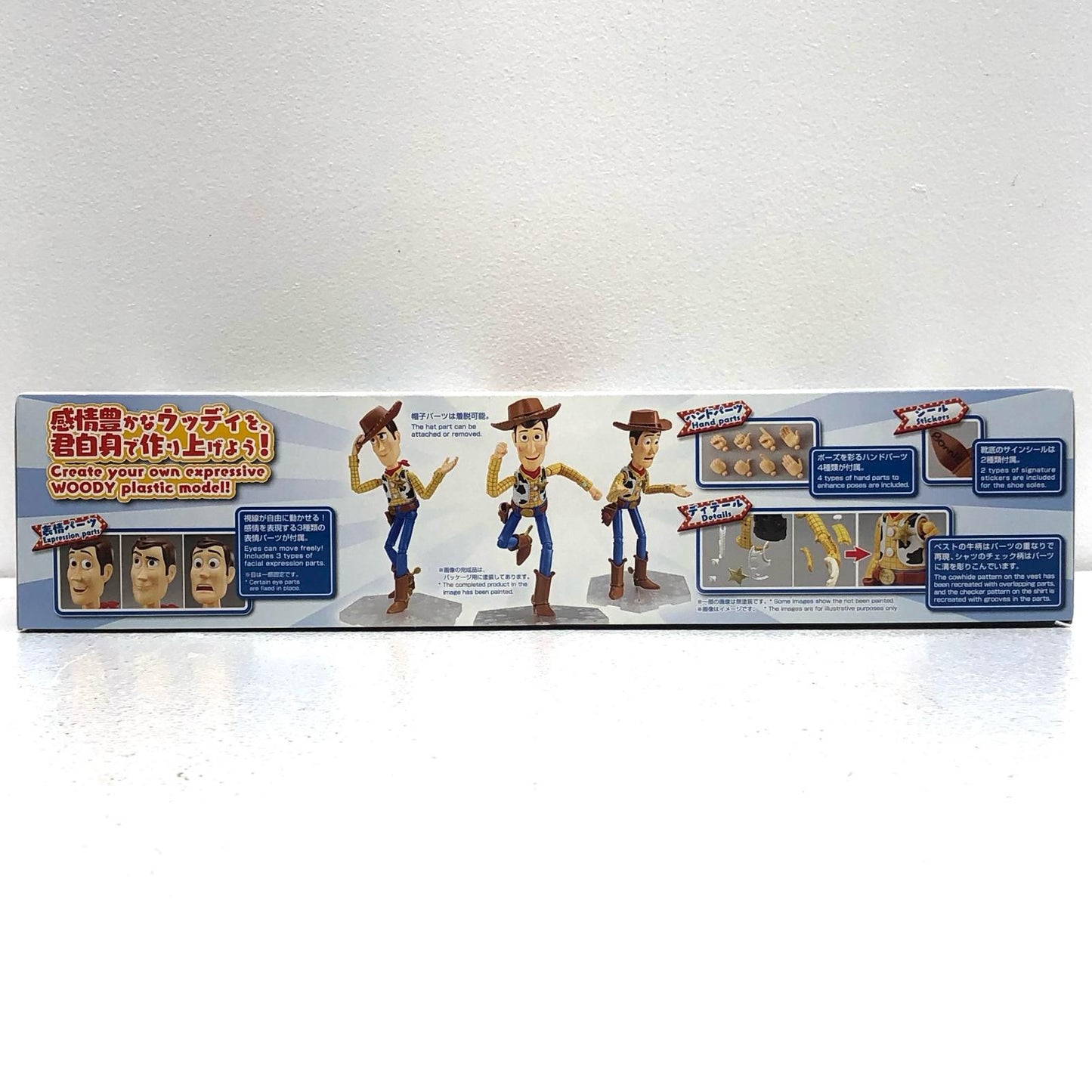 【中古】 トイ・ストーリー4 プラモデル ウッディ【加古川物流】