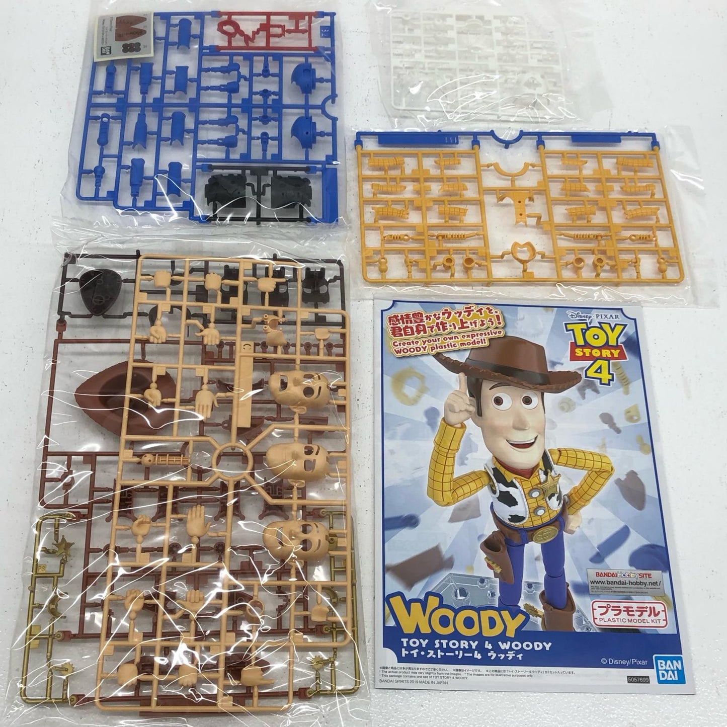 【中古】 トイ・ストーリー4 プラモデル ウッディ【加古川物流】
