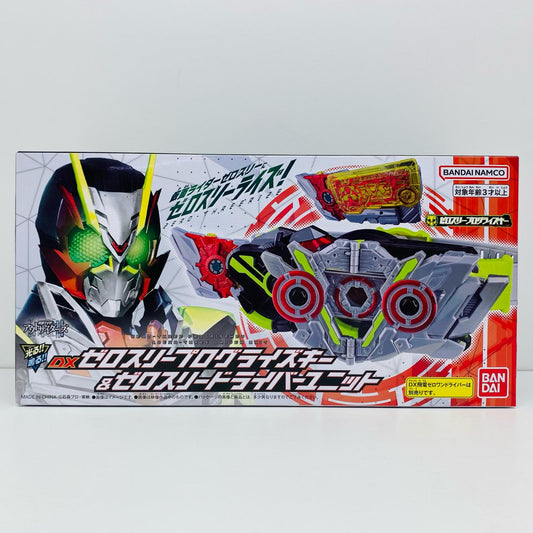 【中古】 DXゼロスリープログライズキー&ゼロスリードライバーユニット「仮面ライダーアウトサイダーズ」プレミアムバンダイ限定【飾磨店】