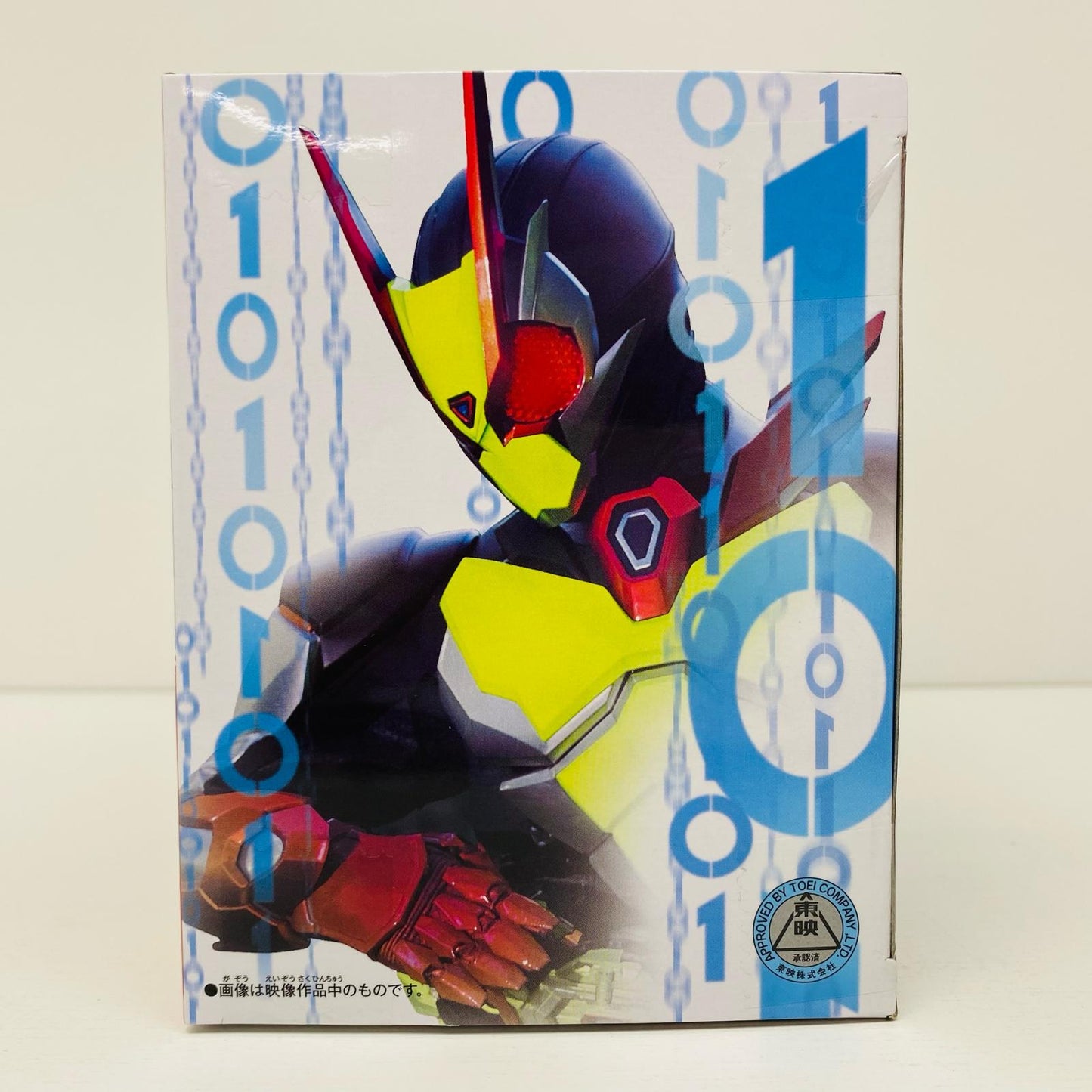 【中古】 DXゼロスリープログライズキー&ゼロスリードライバーユニット「仮面ライダーアウトサイダーズ」プレミアムバンダイ限定【飾磨店】