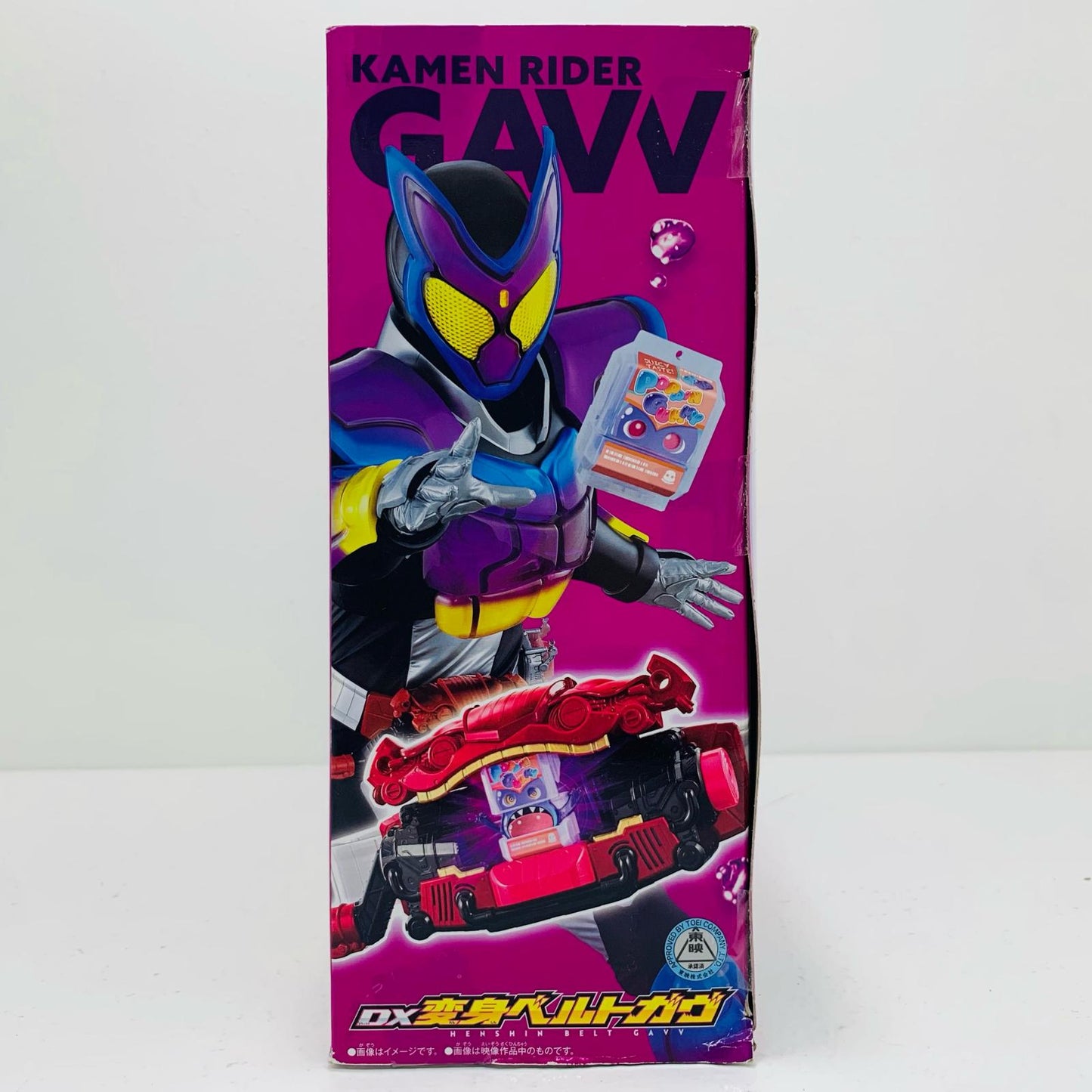【中古】 DX変身ベルトガヴ「仮面ライダーガヴ」