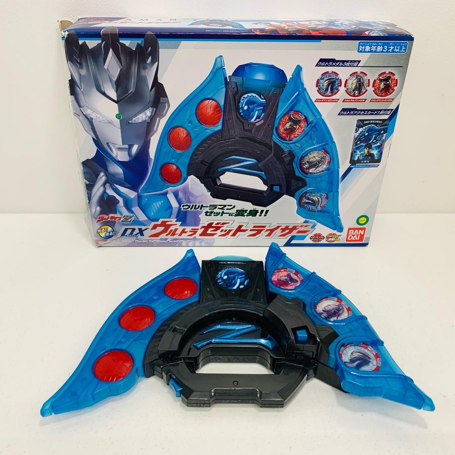 【中古】 DXウルトラゼットライザー「ウルトラマンZ」【フィギュア】【飾磨店】