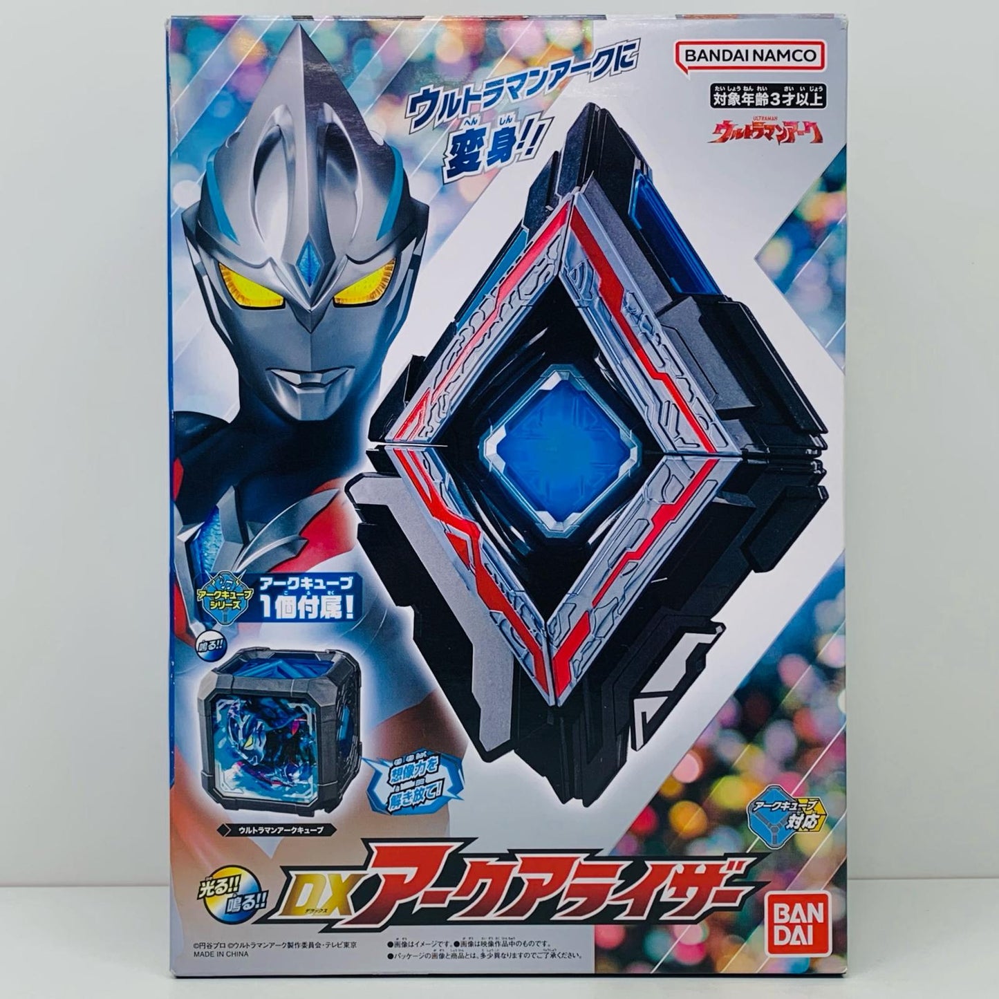 【中古】 DXアークアライザー「ウルトラマンアーク」【飾磨店】
