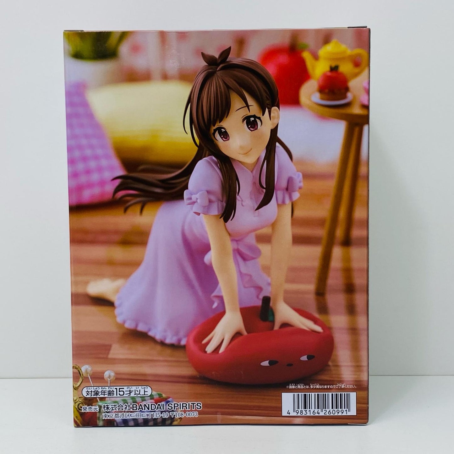 【中古】 辻野あかり-Relaxtime-「アイドルマスターシンデレラガールズ」 アイドルマスター フィギュア 辻野あかり Relax time 2695372【フィギュア】【飾磨店】
