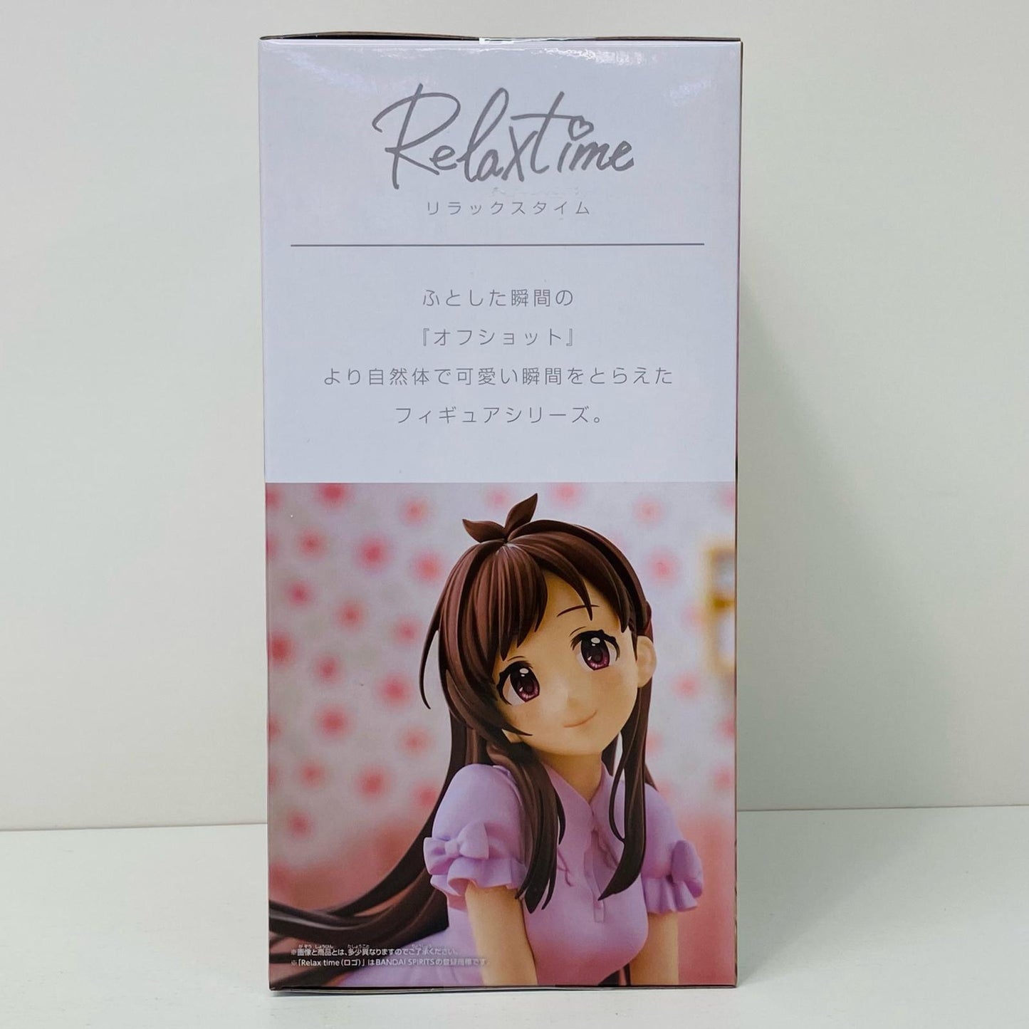 【中古】 辻野あかり-Relaxtime-「アイドルマスターシンデレラガールズ」 アイドルマスター フィギュア 辻野あかり Relax time 2695372【フィギュア】【飾磨店】