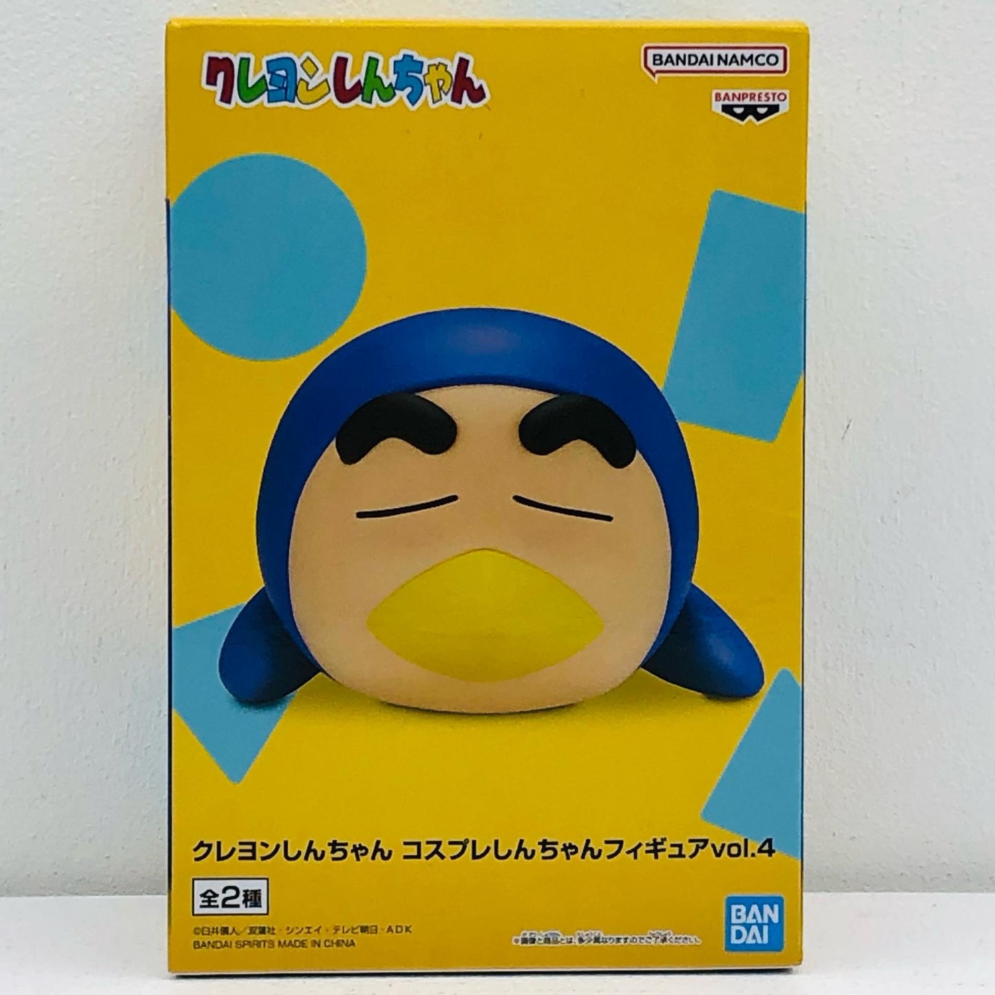 【中古】 野原しんのすけ(ペンギンコスプレ)コスプレしんちゃんフィギュアvol.4「クレヨンしんちゃん」【フィギュア】【加古川物流】