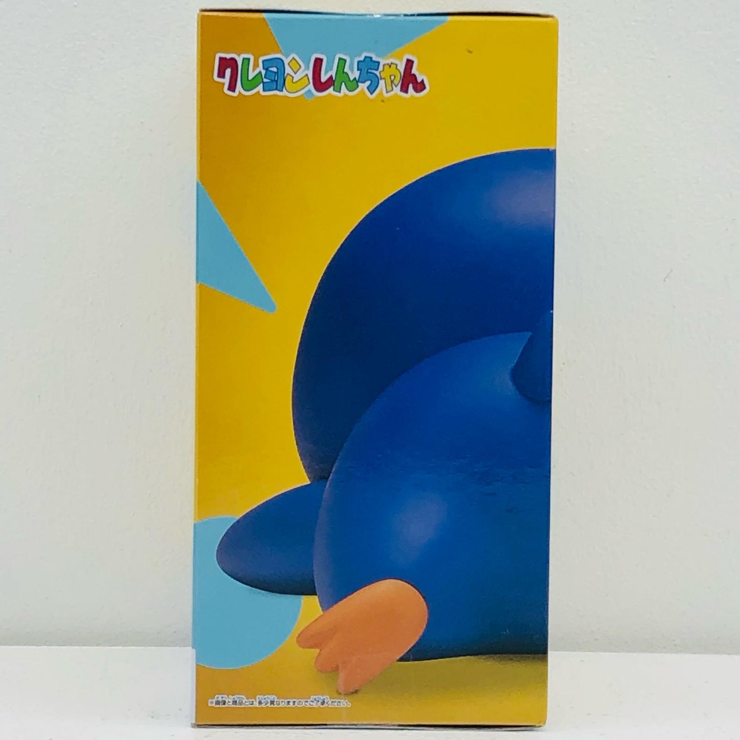 【中古】 野原しんのすけ(ペンギンコスプレ)コスプレしんちゃんフィギュアvol.4「クレヨンしんちゃん」【フィギュア】【加古川物流】