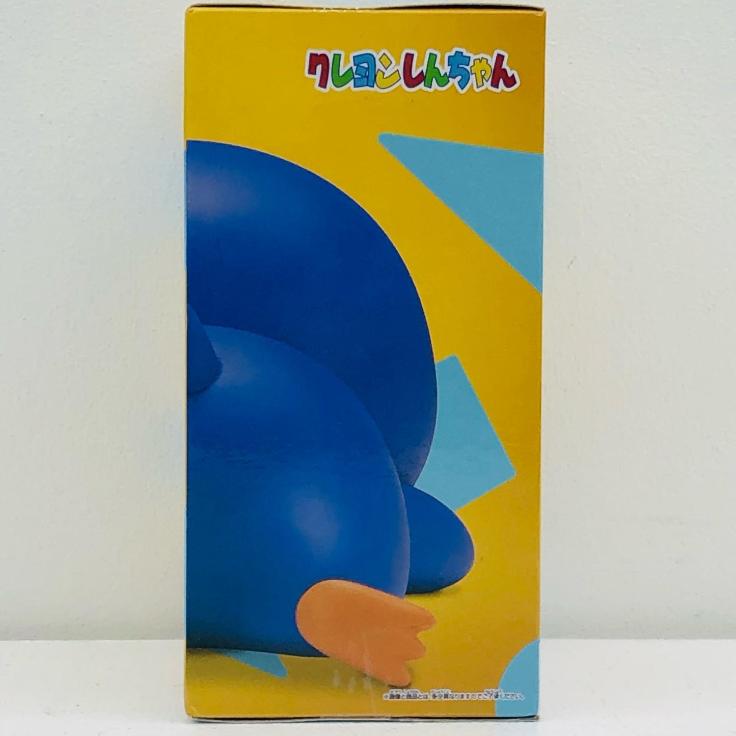 【中古】 野原しんのすけ(ペンギンコスプレ)コスプレしんちゃんフィギュアvol.4「クレヨンしんちゃん」【フィギュア】【加古川物流】